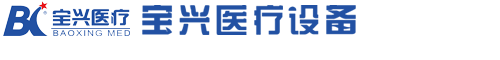 微波治療儀|肛腸檢查治療儀|動脈硬化檢測系統(tǒng)|數(shù)碼電子陰道鏡|精子質量分析系統(tǒng)-徐州寶興